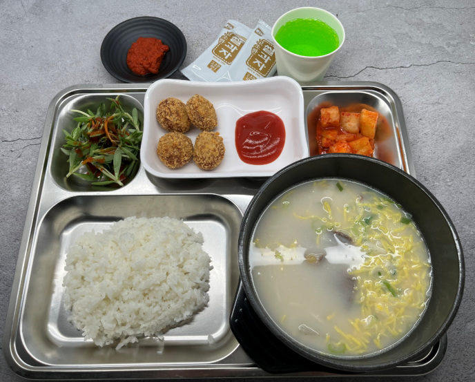 설렁탕