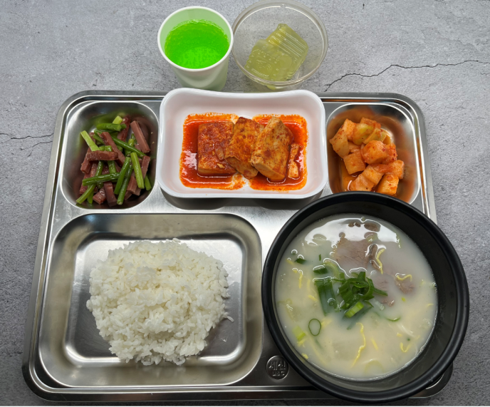 설렁탕