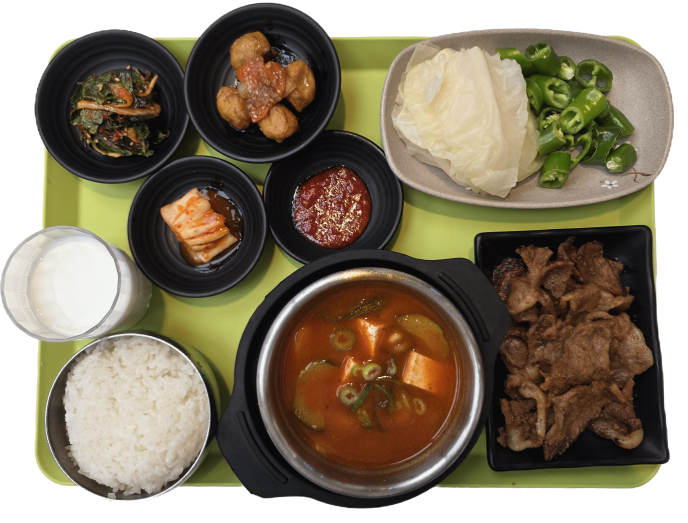 돈목살된장구이