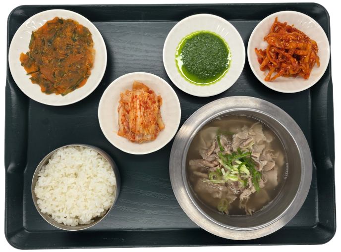 돈곰탕
