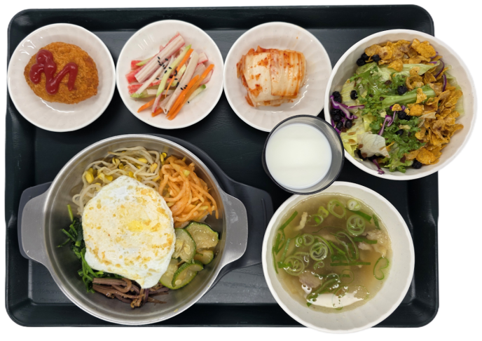 뚝배기비빔밥