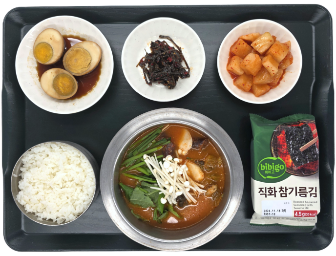 찰순대전골
