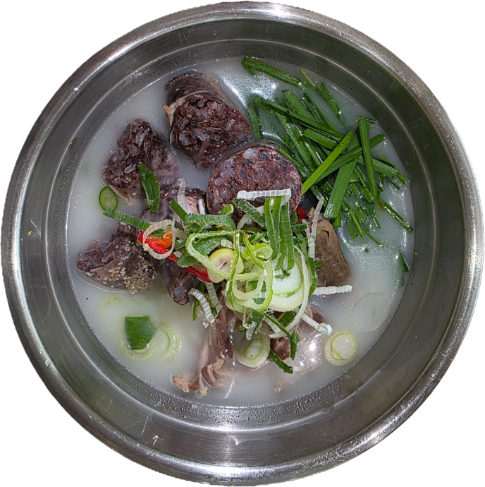 순대국밥