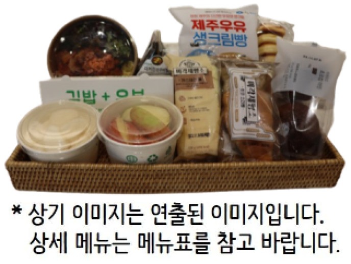 메인2개