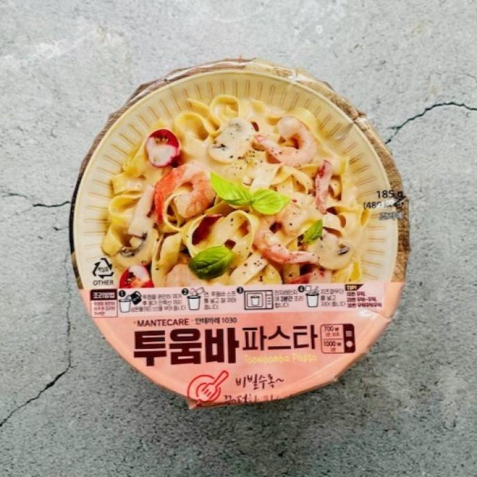 투움바파스타