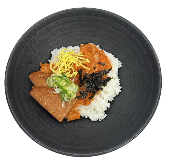 햄김치덮밥